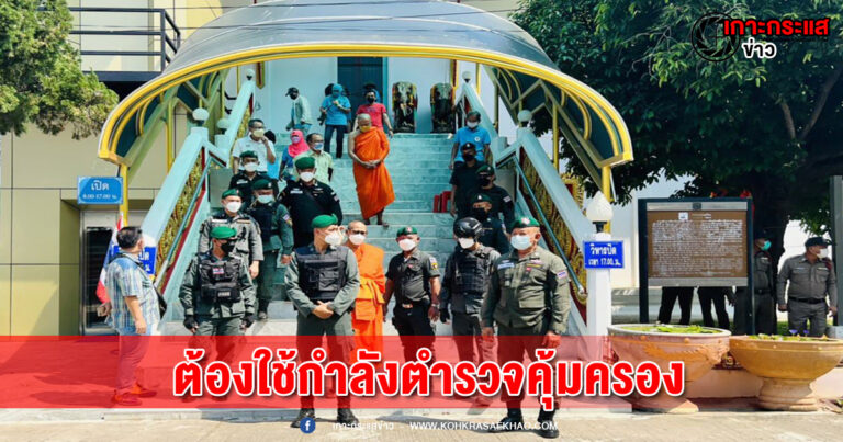 พิจิตร-นักท่องเที่ยวผวาในวัดหลวงพ่อเงินบางคลานเต็มไปด้วยอันธพาลซ่องสุมก่อกวนเต็มวัด