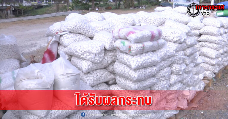 ลพบุรี-มาตรการเข้มงวดสงกรานต์ส่งผลกระทบต่อผู้ประกอบการดินสอพอง