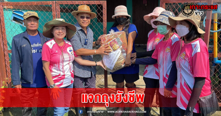 นนทบุรี-ทม.บางรักพัฒนา แจกถุงยังชีพ 600 ชุด เร่งเยียวยาผู้ประสบภัยน้ำท่วม