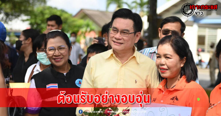 พังงา​-“จุรินทร์” กลับพังงาคึกคัก เล็งปรับน้ำมันดีเซล B5 เป็น B7 พยุงราคาปาล์ม พร้อมมีประกันรายได้ เป็นหลักประกันดูแลยามราคาตก ชาวพังงาชูนั่งนายกสมัยหน้า