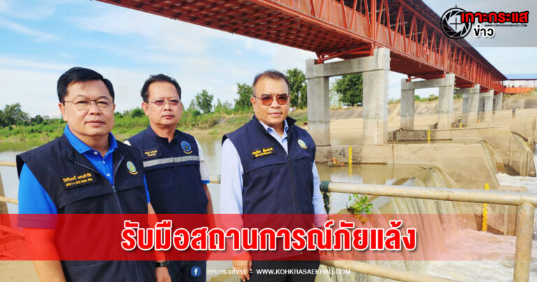 พิจิตร-ชลประทานพิจิตรยกบานประตูฝายไฮดรอลิคพับได้ในแม่น้ำยมกักเก็บน้ำช่วยชาวนาแก้ภัยแล้ง