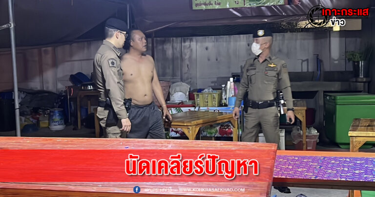 นนทบุรี-โจ๋ท่าอิฐนัดเคลียร์พ่อค้าก๋วยเตี๋ยวใส่เดี่ยวสู้ไม่ได้ ยกพวกกระหน่ำยิงกว่า30 นัด เจ็บ 3 ราย