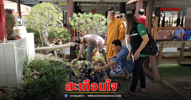 สุพรรณบุรี-สะเทือนใจชาวบ้านรูปหล่อเหมือนสมเด็จพระนเรศวรถูกทำลาย3รอบ