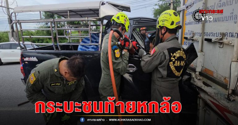 ปทุมธานี-กระบะชนท้ายหกล้อจอดไหล่ทางคนขับติดคาซากรอดปาฏิหาริย์