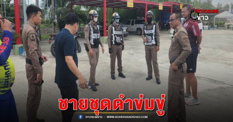 ปทุมธานี-ชายชุดดำกว่า20คนบุกมูลนิธิสมาคมสว่างมงคลธรรมสถาน